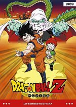 Dragon Ball Movies